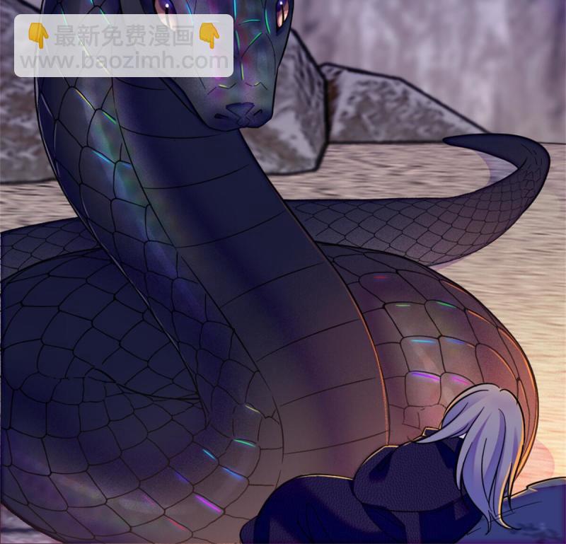 51 走吧，越远越好(1/2)-第52话