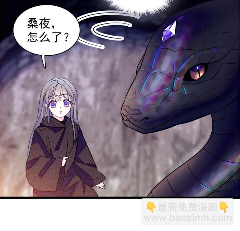 51 走吧，越远越好(1/2)-第52话