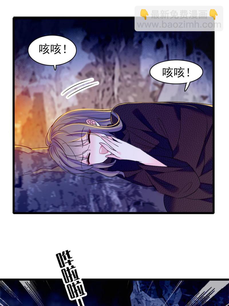 51 走吧，越远越好(1/2)-第52话