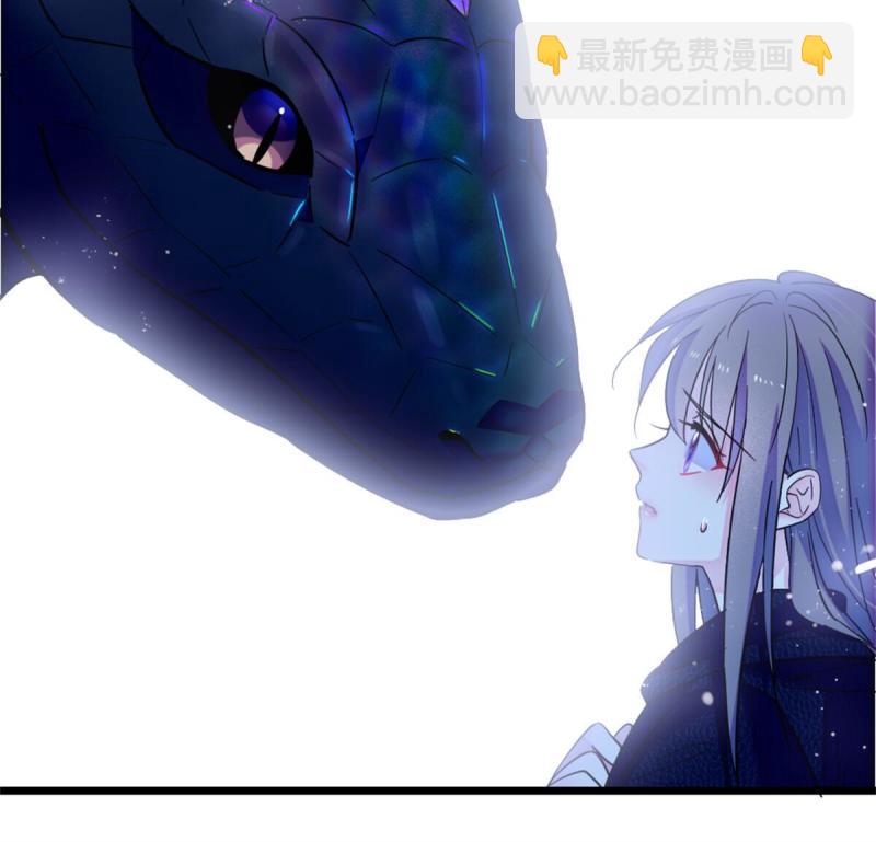 51 走吧，越远越好(1/2)-第52话