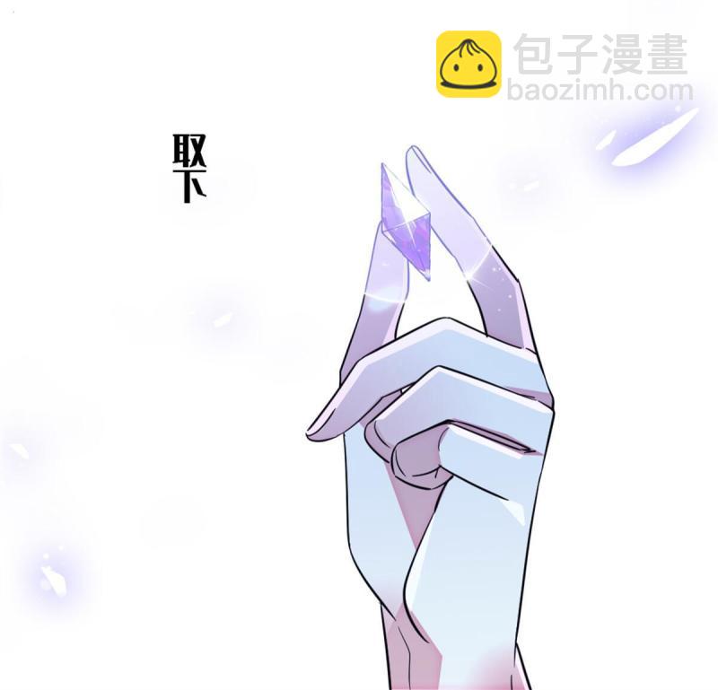 51 走吧，越远越好(1/2)-第52话