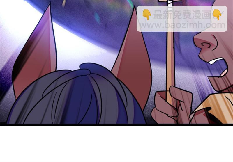 51 走吧，越远越好(1/2)-第52话