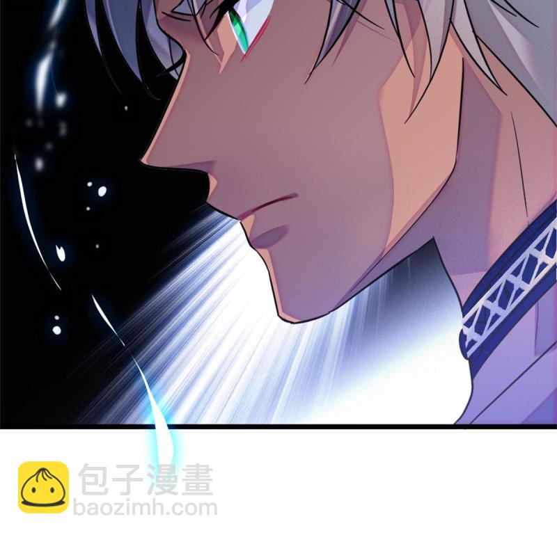 53 岩石狼族没有懦夫(1/2)-第54话