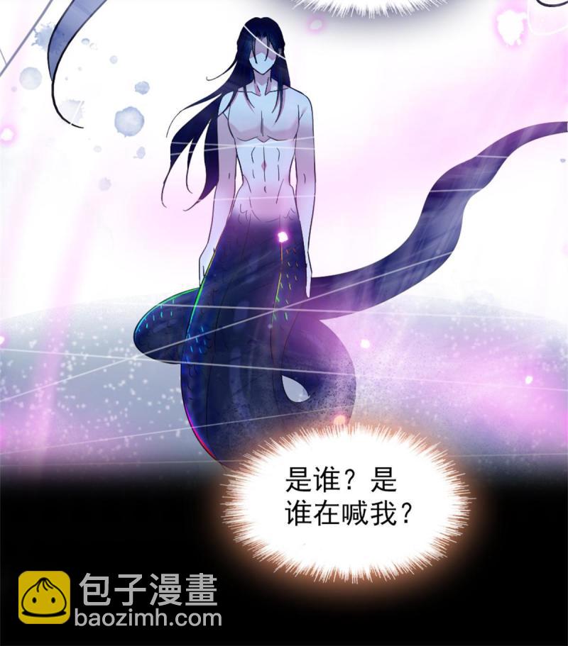 55 替他们活下去(1/2)-第56话