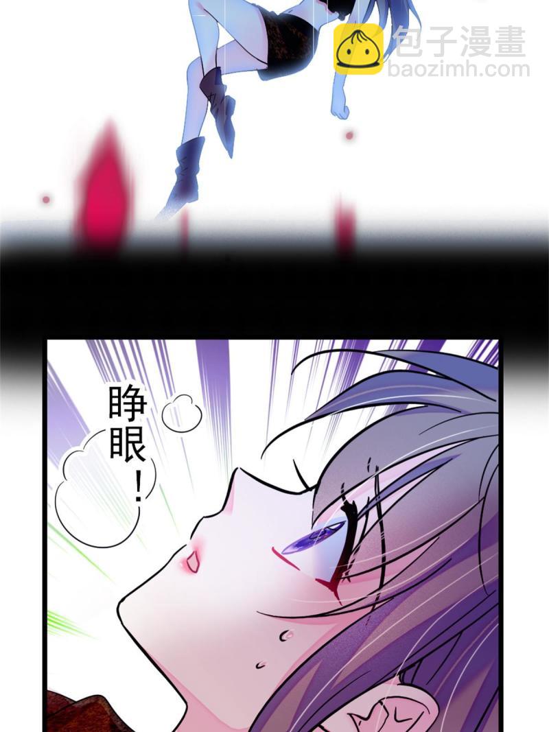 55 替他们活下去(1/2)-第56话