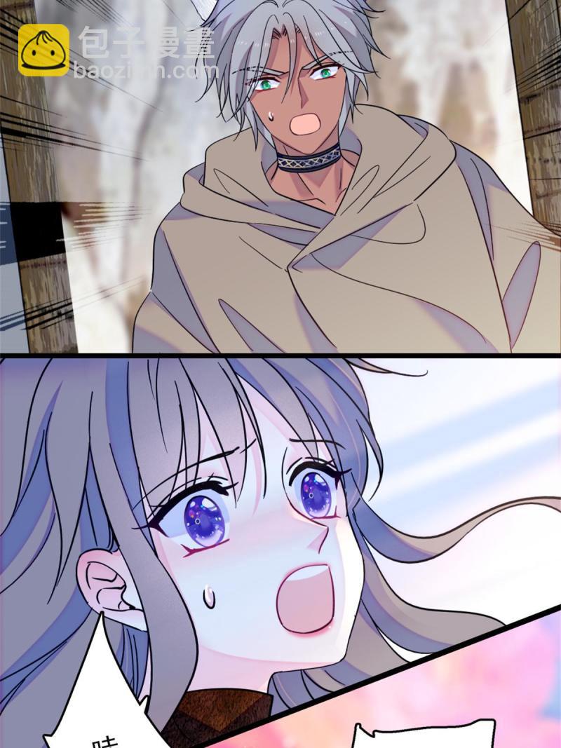 55 替他们活下去(1/2)-第56话