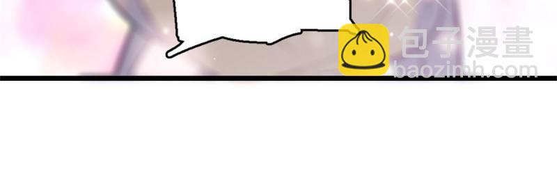 55 替他们活下去(1/2)-第56话