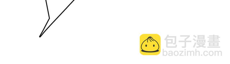 55 替他们活下去(1/2)-第56话