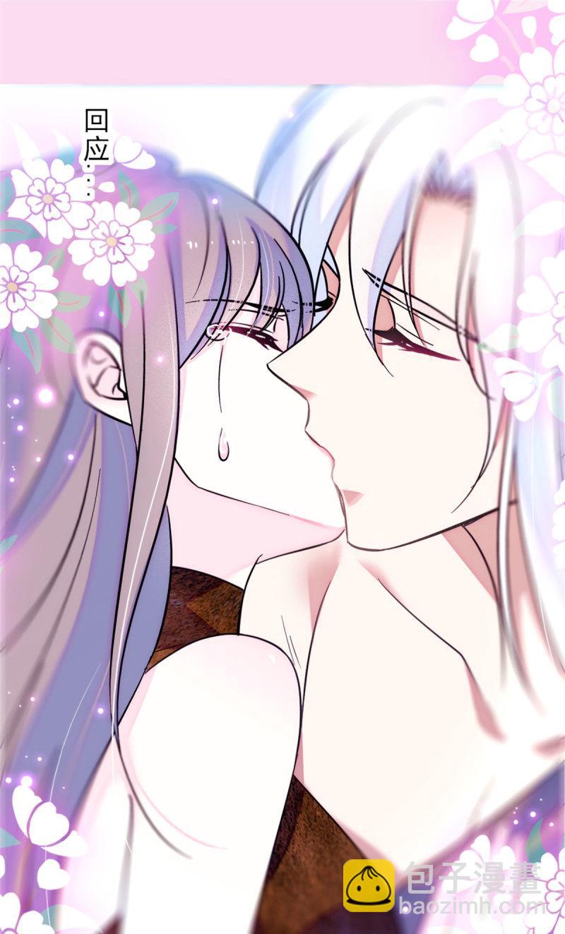 59 白帝&hellip;&hellip;-第60话