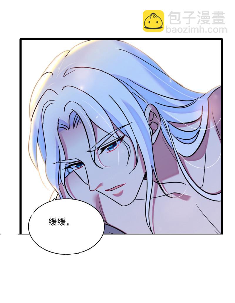 59 白帝&hellip;&hellip;-第60话