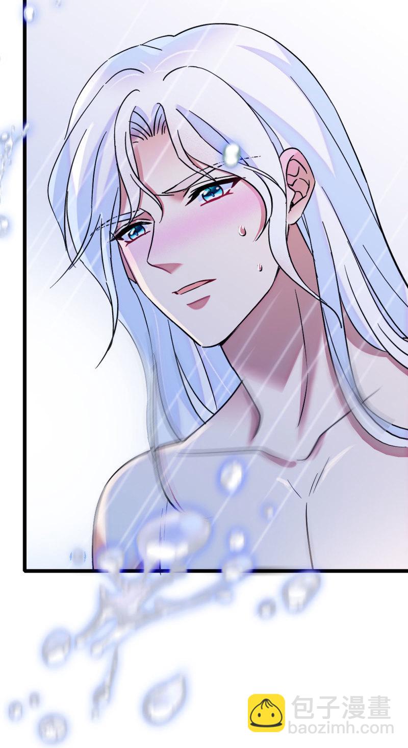 59 白帝&hellip;&hellip;-第60话