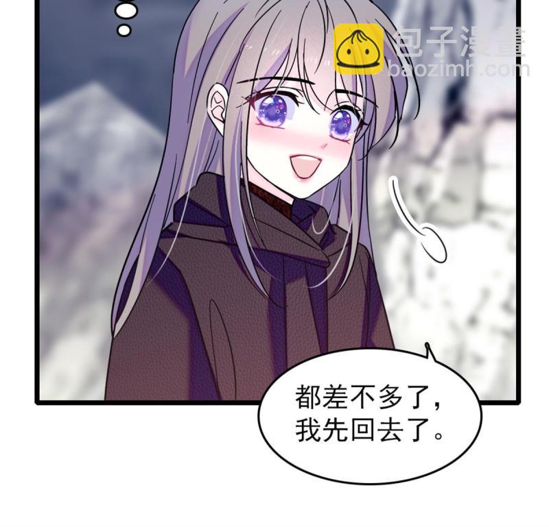 63 疗伤(1/2)-第64话