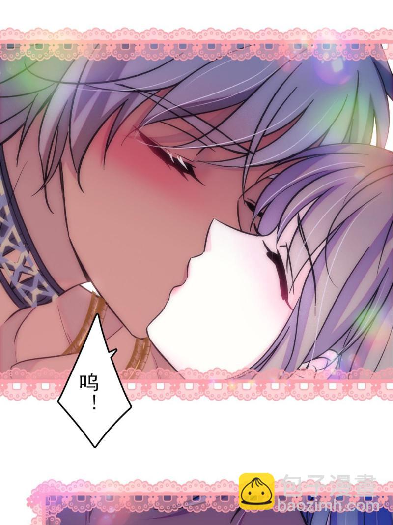 65 霜云&hellip;&hellip;-第66话