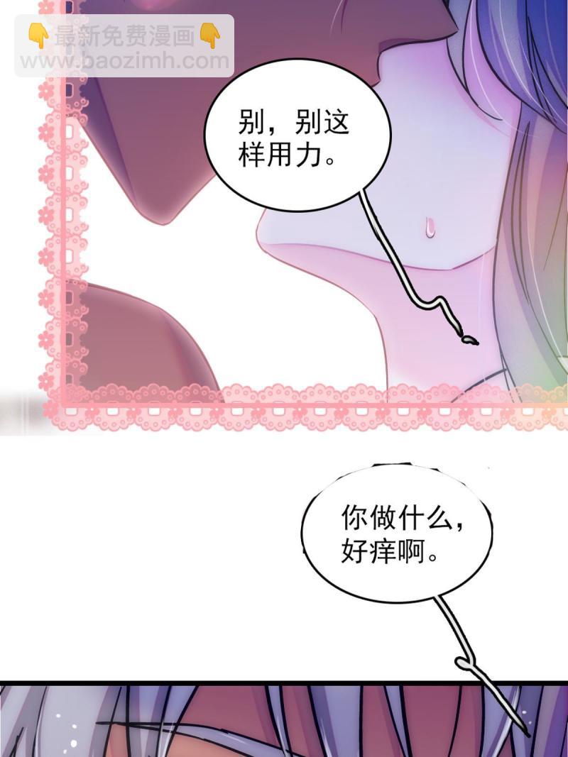 65 霜云&hellip;&hellip;-第66话