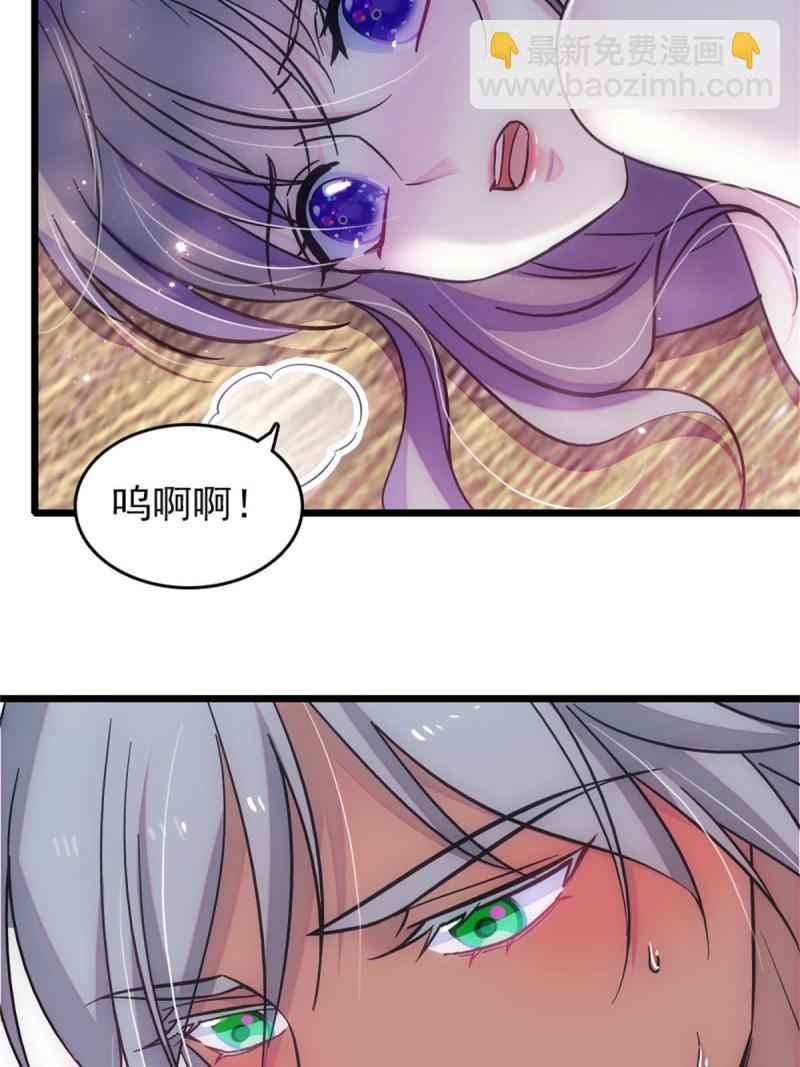 65 霜云&hellip;&hellip;-第66话