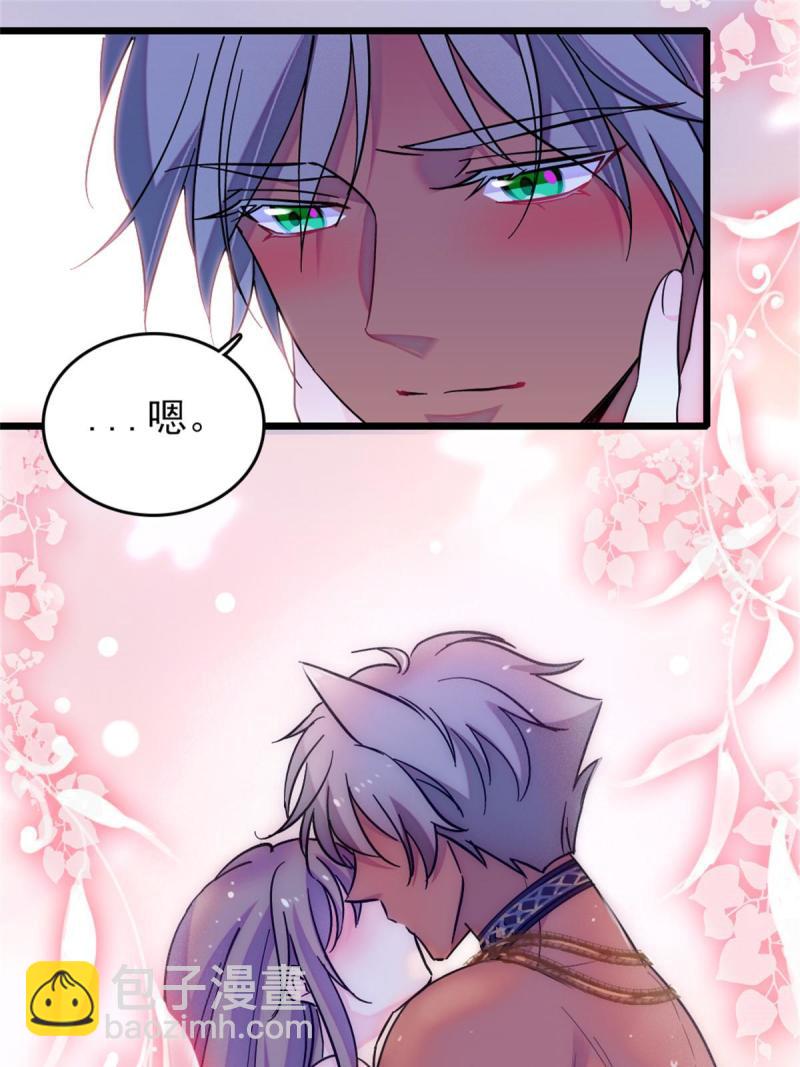 65 霜云&hellip;&hellip;-第66话