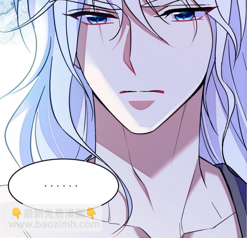 65 霜云&hellip;&hellip;-第66话