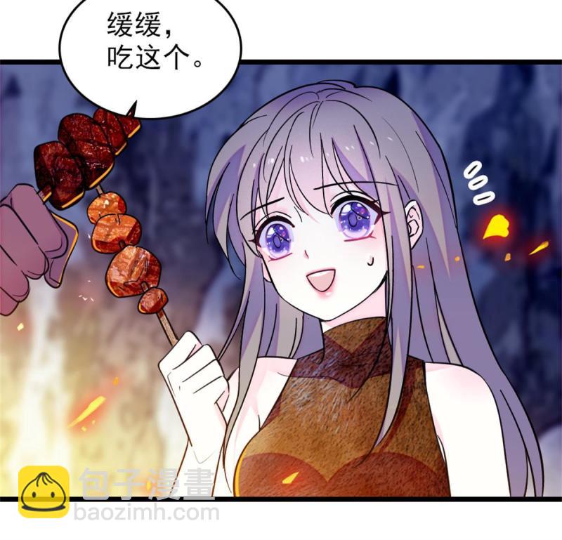 65 霜云&hellip;&hellip;-第66话