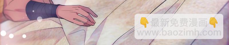 65 霜云&hellip;&hellip;-第66话