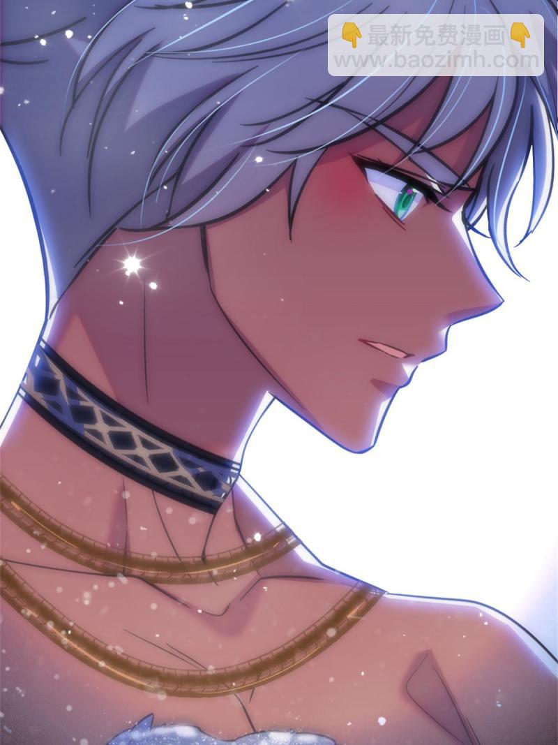 67 巫医缓缓(1/2)-第68话