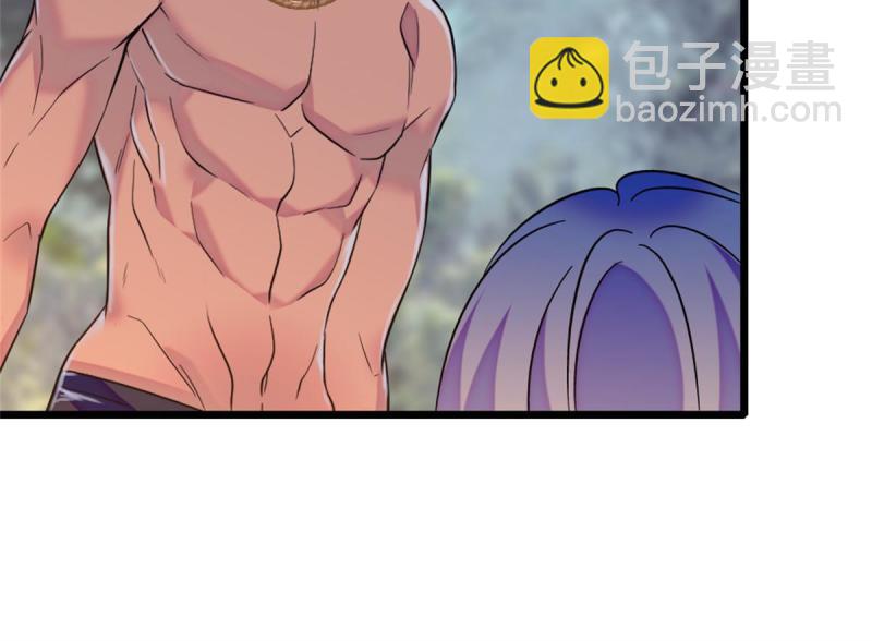 67 巫医缓缓(1/2)-第68话