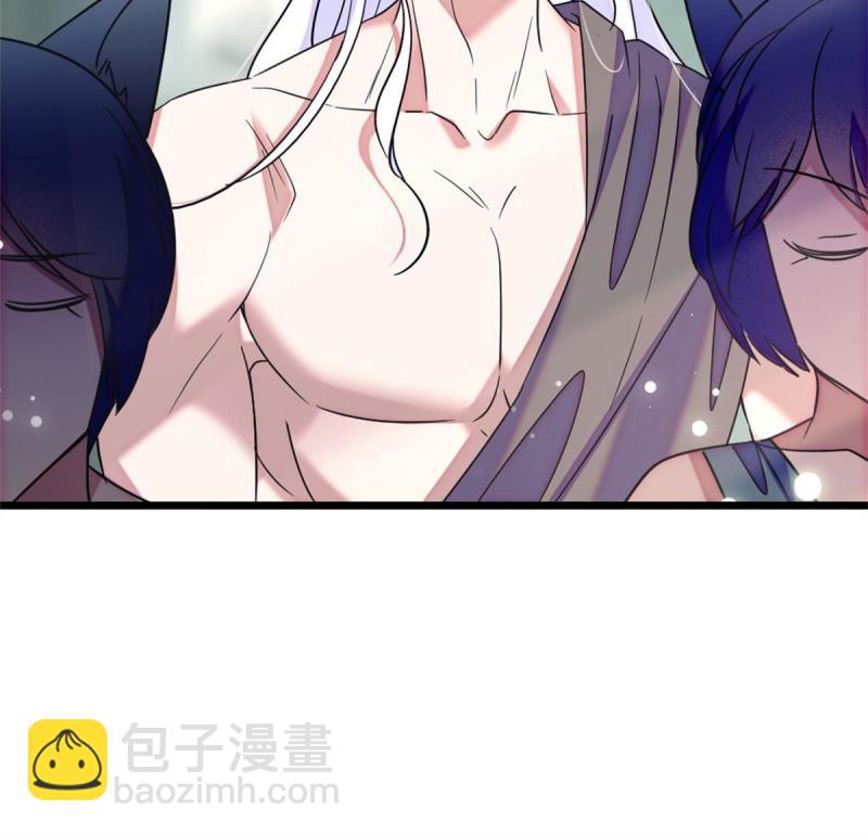 67 巫医缓缓(1/2)-第68话