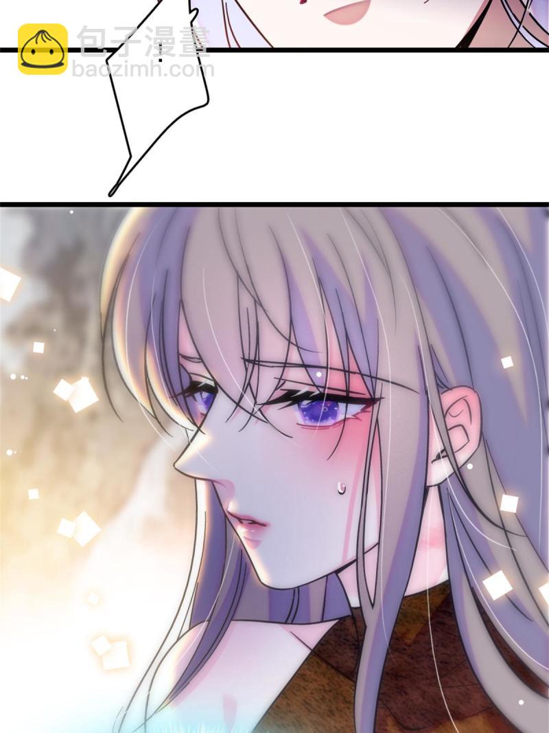 69  独占欲(1/2)-第70话