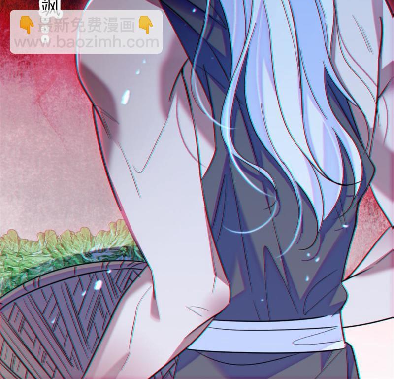 69  独占欲(1/2)-第70话