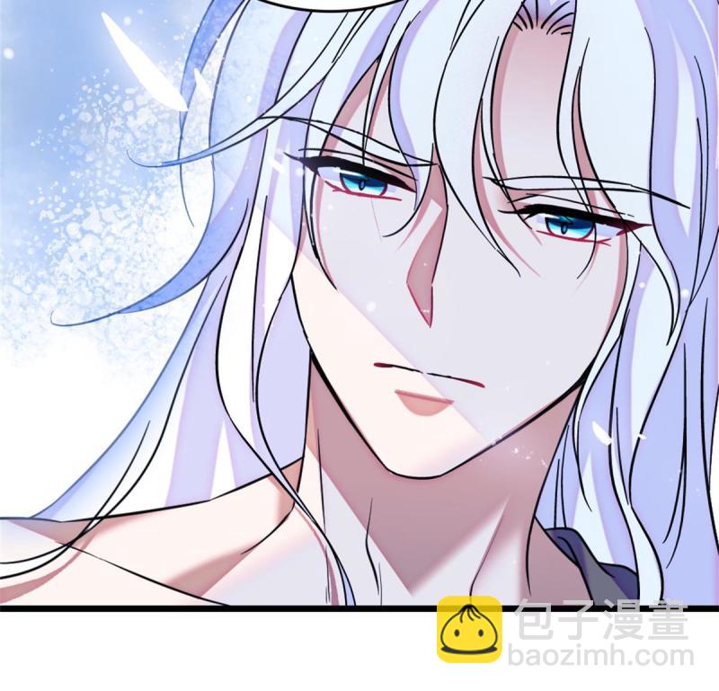 69  独占欲(1/2)-第70话