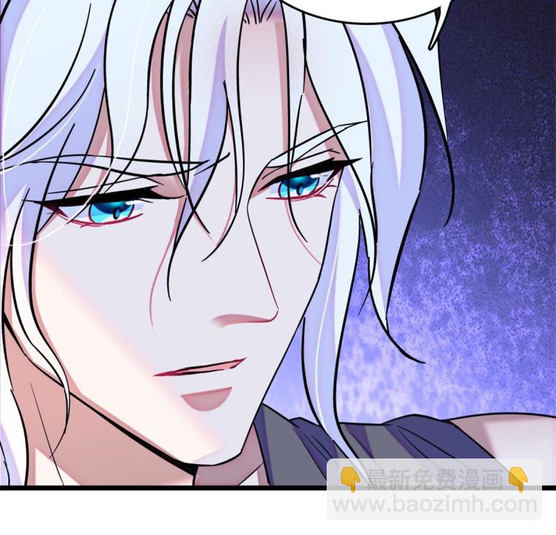 69  独占欲(1/2)-第70话