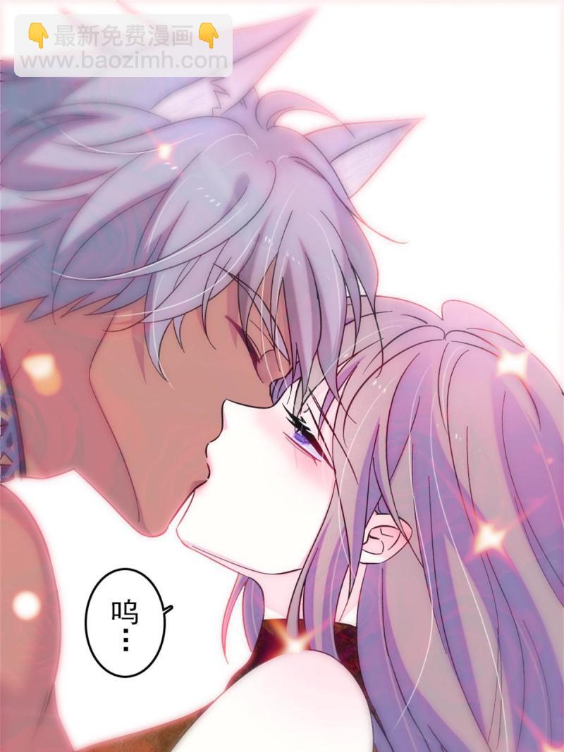 69  独占欲(1/2)-第70话