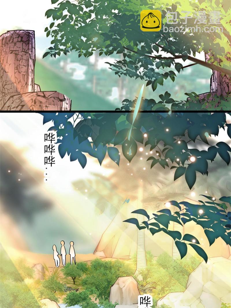 69  独占欲(1/2)-第70话