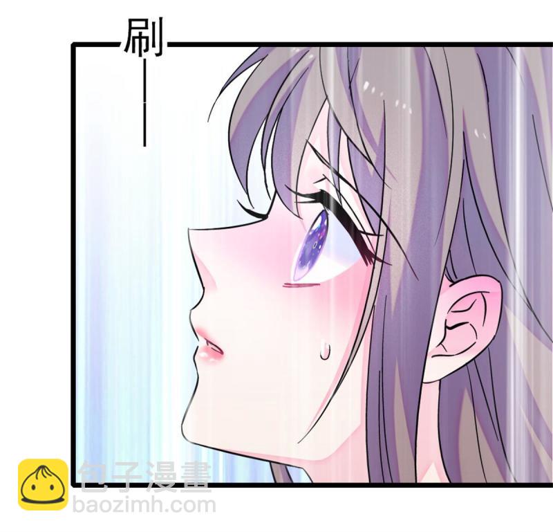 69  独占欲(1/2)-第70话
