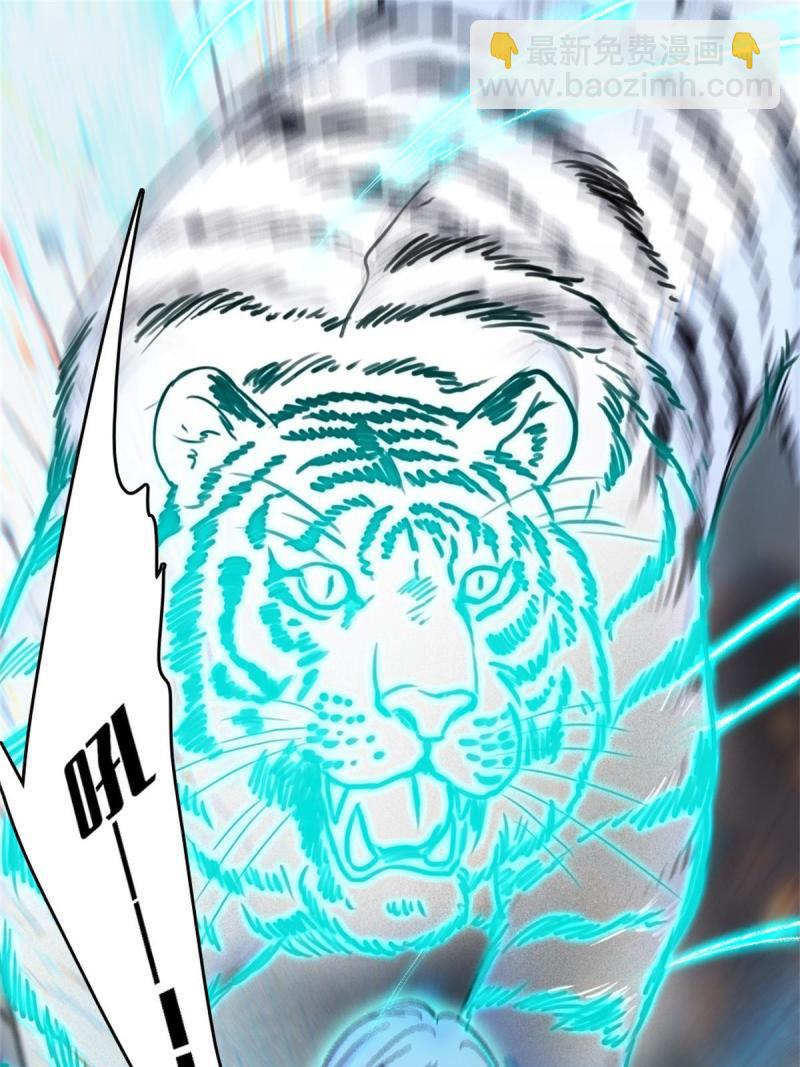 73 最后还是我一个人(1/2)-第74话