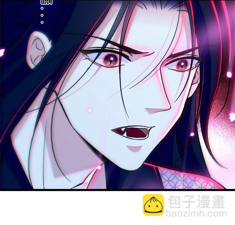 73 最后还是我一个人(1/2)-第74话