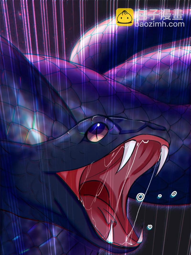 73 最后还是我一个人(1/2)-第74话