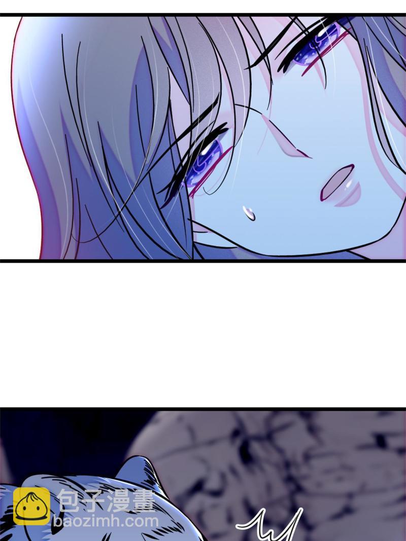 73 最后还是我一个人(1/2)-第74话