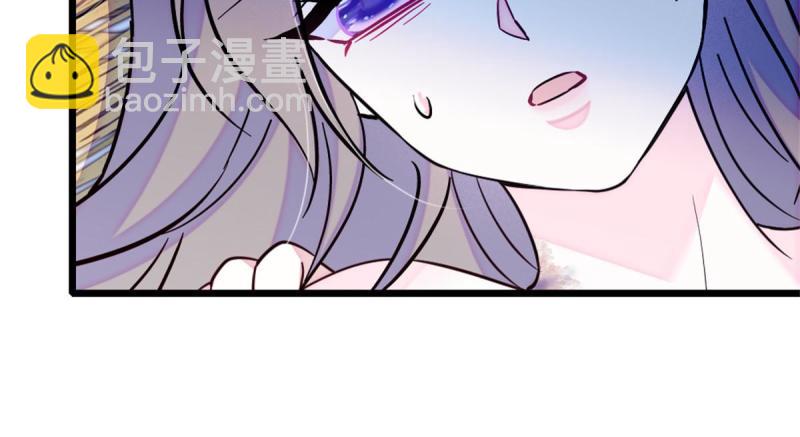 73 最后还是我一个人(1/2)-第74话