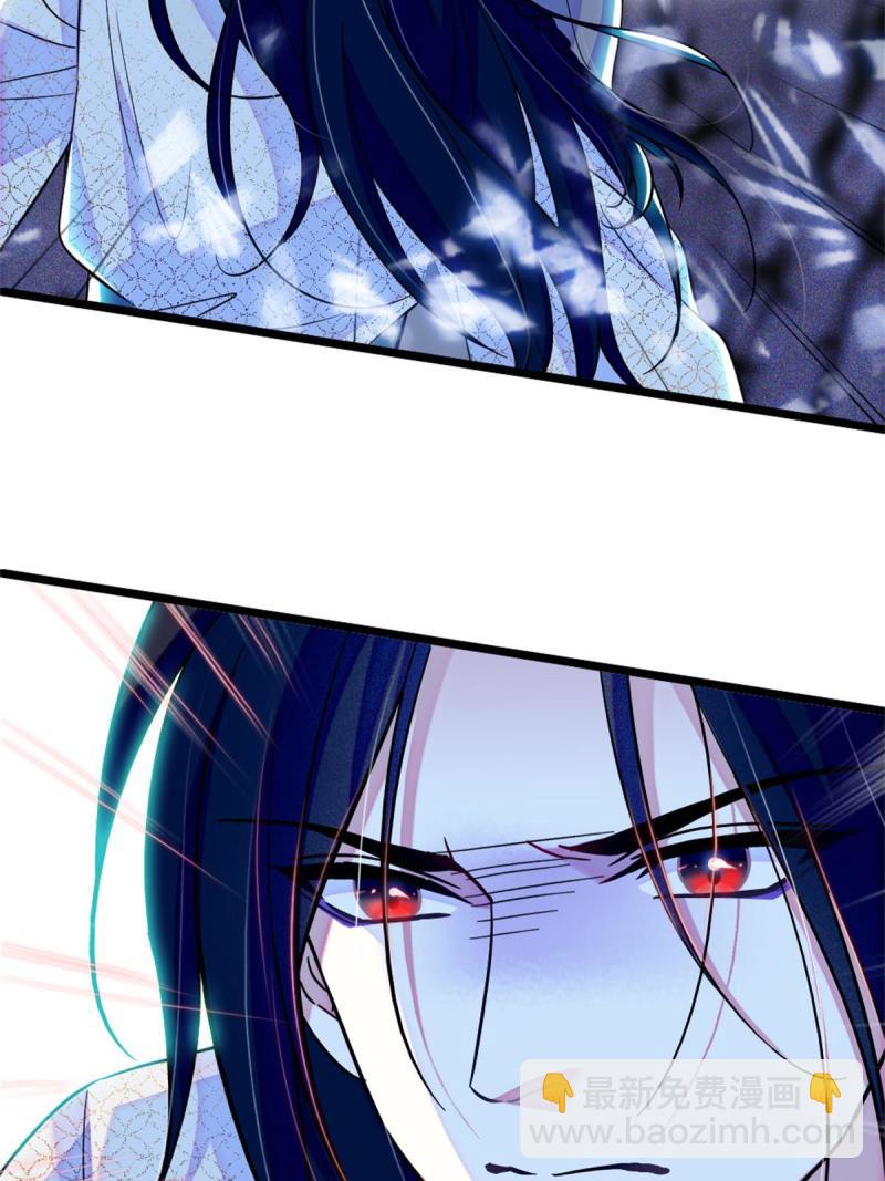 73 最后还是我一个人(1/2)-第74话