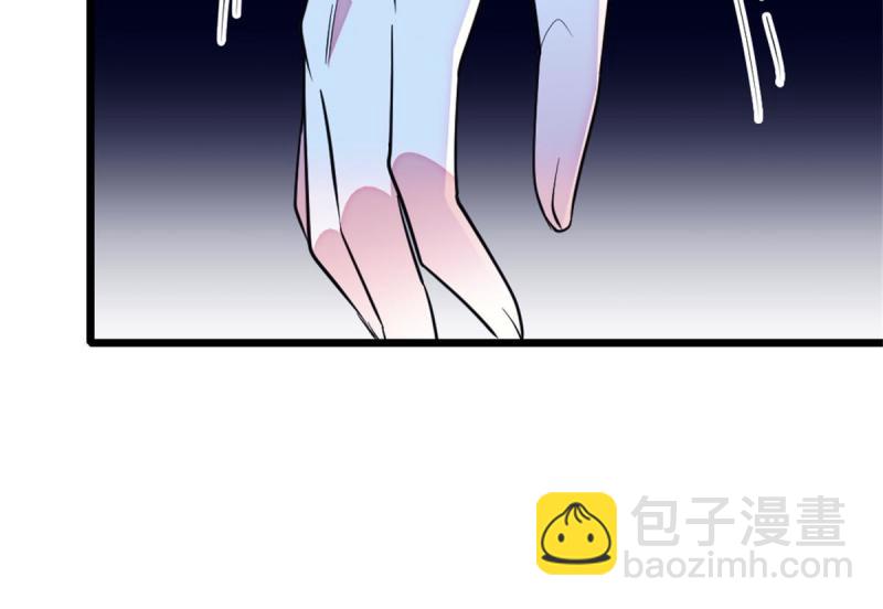 73 最后还是我一个人(1/2)-第74话