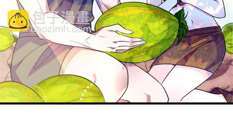 75 不愿分享(1/2)-第76话