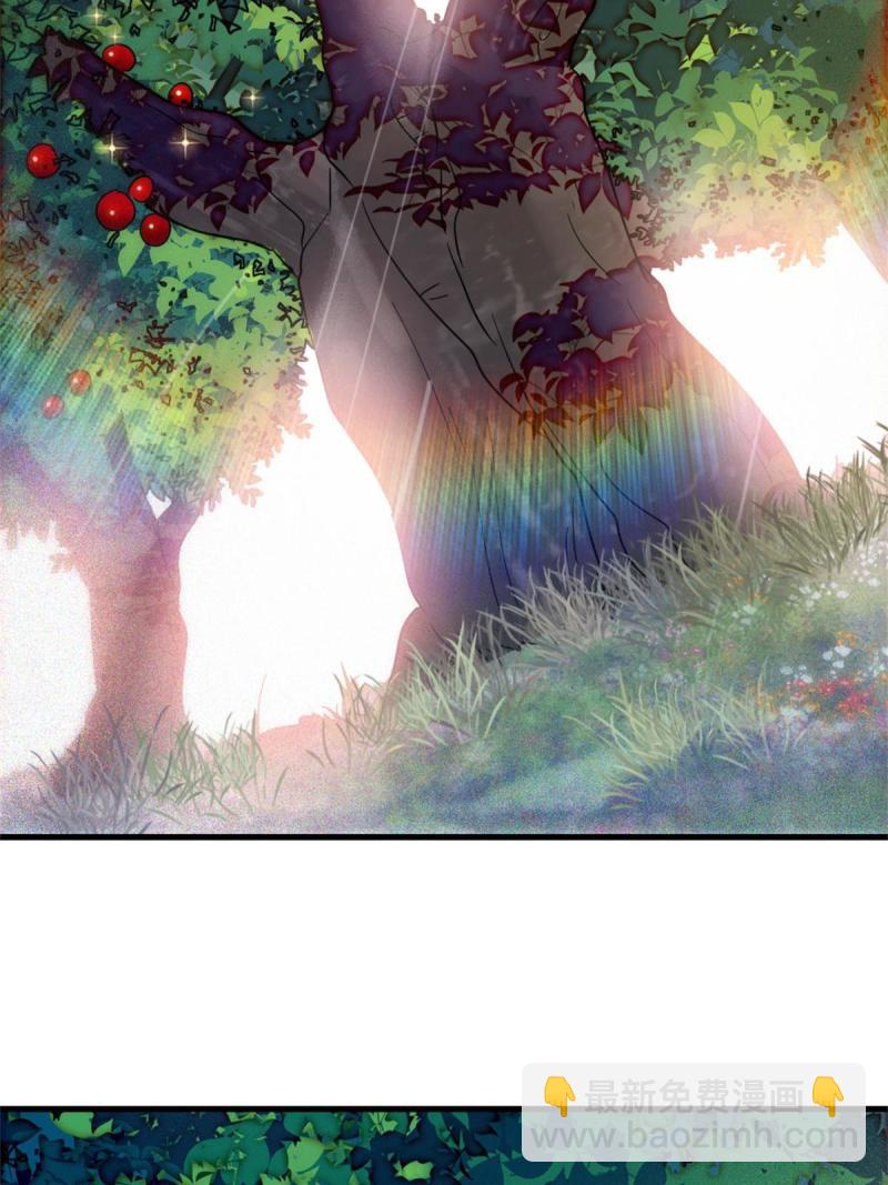 77 兔族冬牙(1/2)-第78话