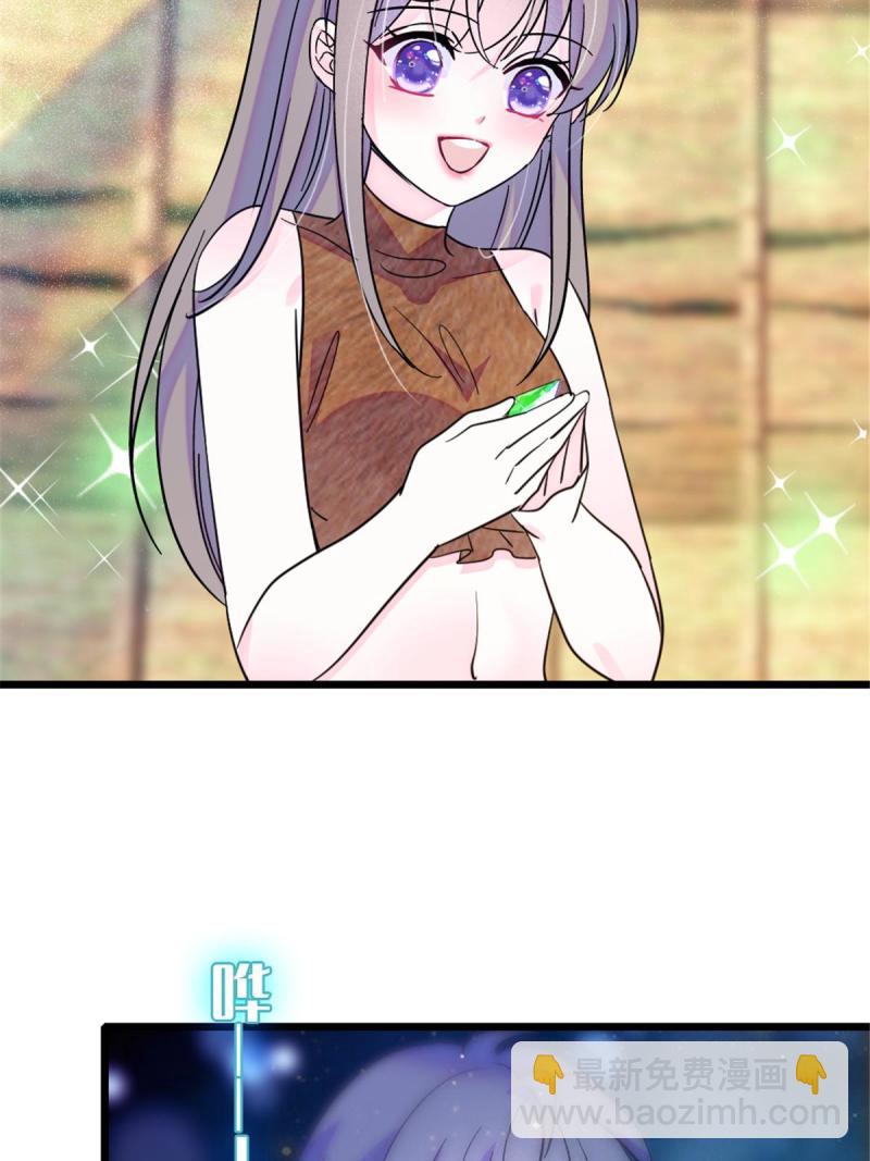 79 知识与分享(1/2)-第80话