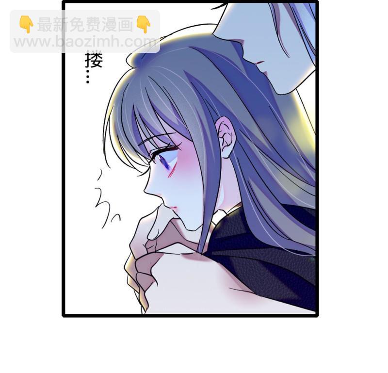 81 羽族出现(1/2)-第82话