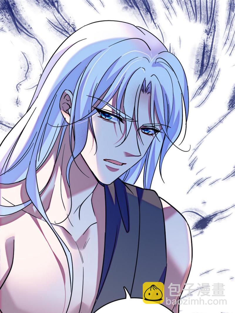 83 残酷世界里的温柔(1/2)-第84话