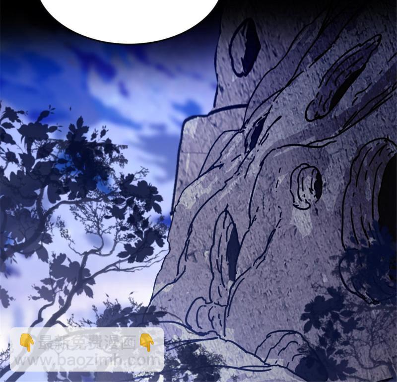 83 残酷世界里的温柔(1/2)-第84话