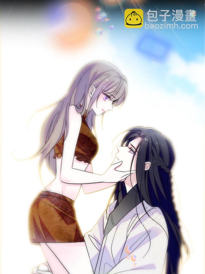 83 残酷世界里的温柔(1/2)-第84话