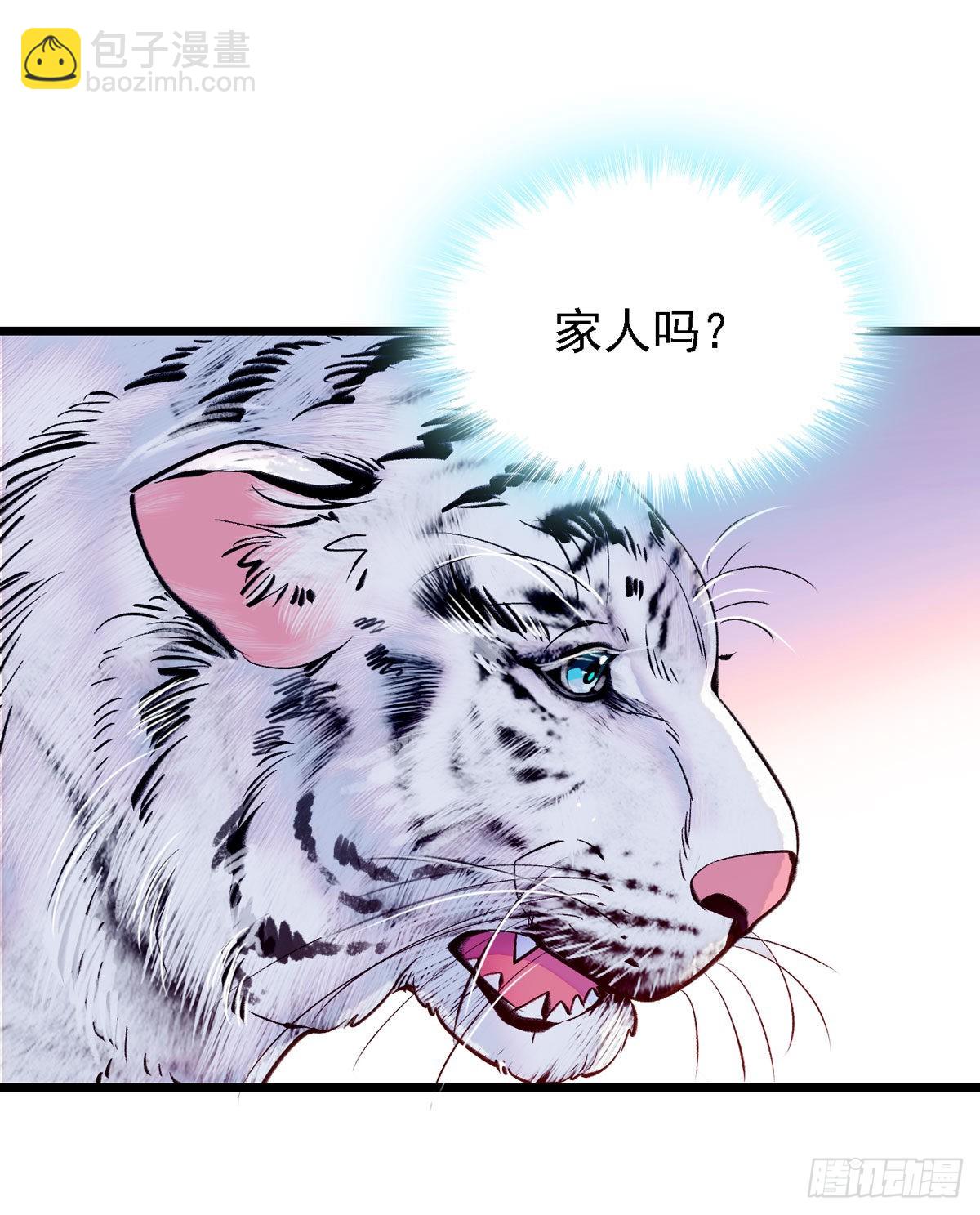 10 不会让你死的！-第10话