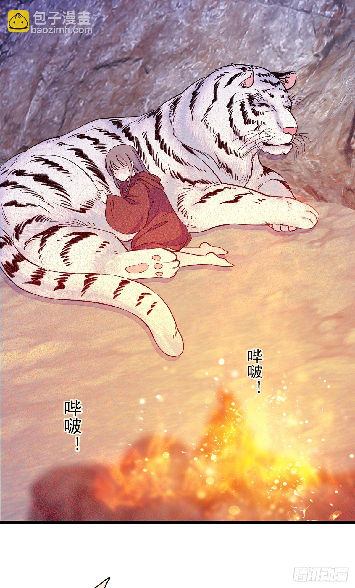 10 不会让你死的！-第10话