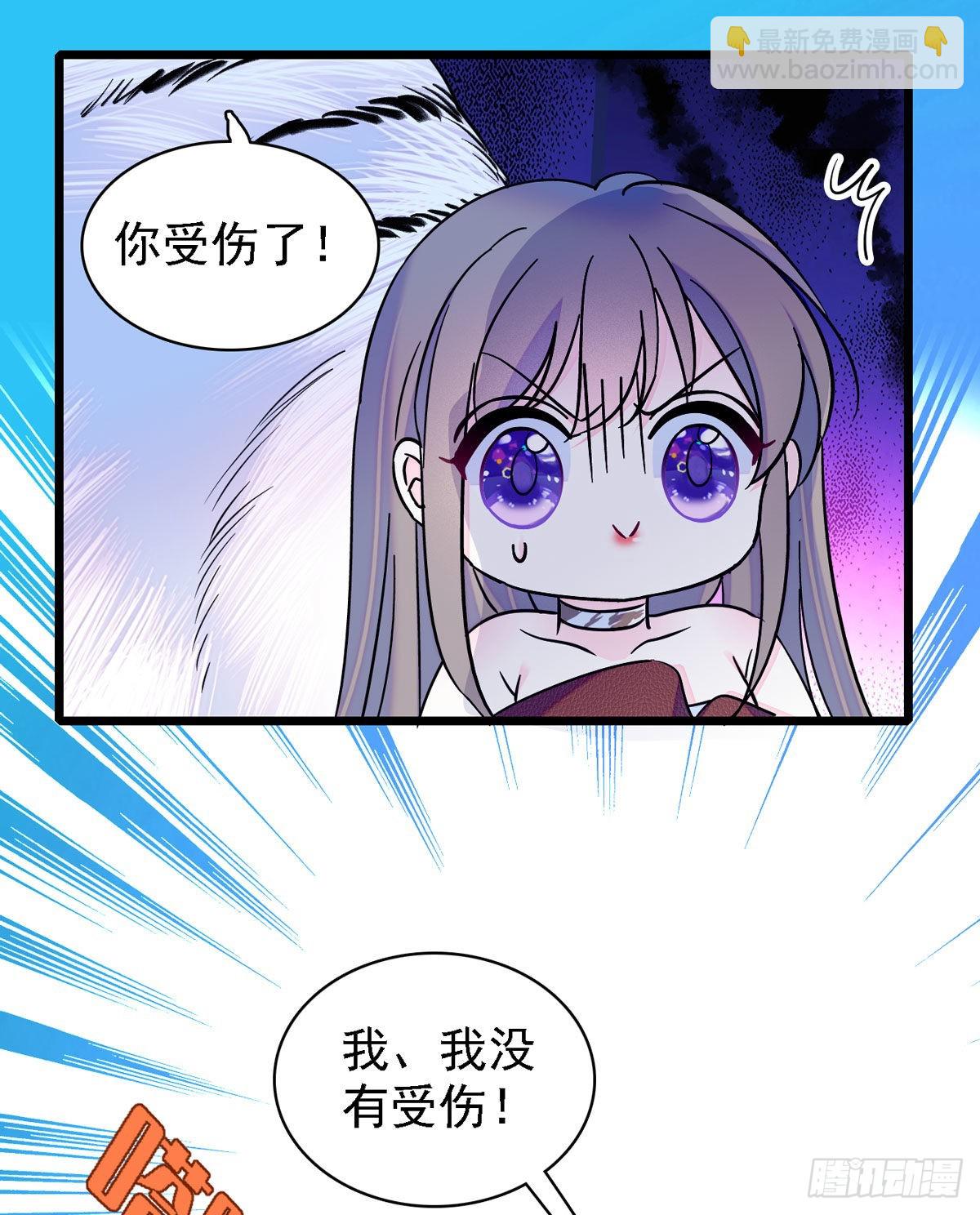 10 不会让你死的！-第10话